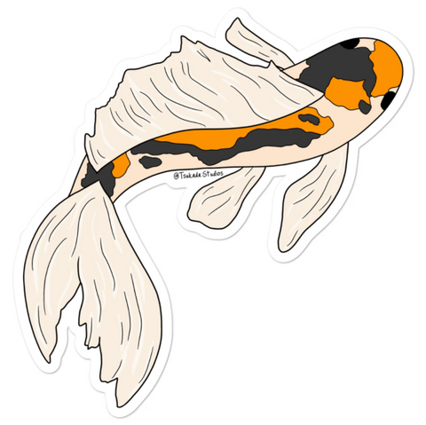 Koi Fish #2 Sticker