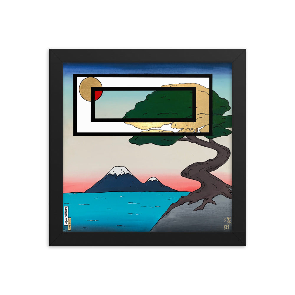 Arboreal #1 Framed Print (10"x10"-18"x18")