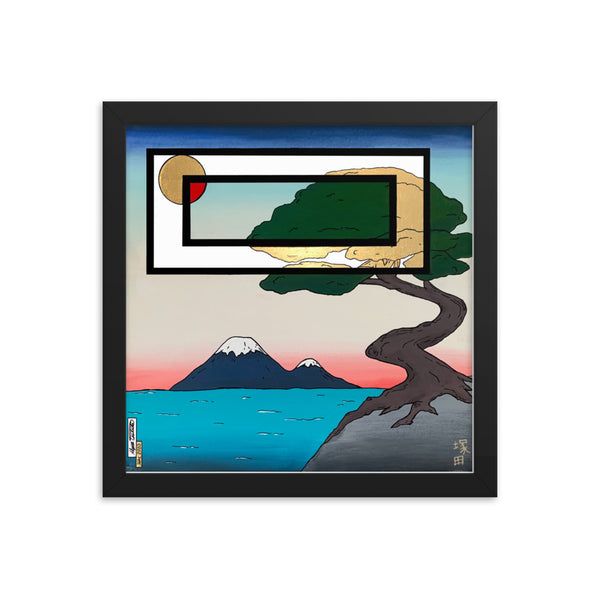 Arboreal #1 Framed Print (10"x10"-18"x18")