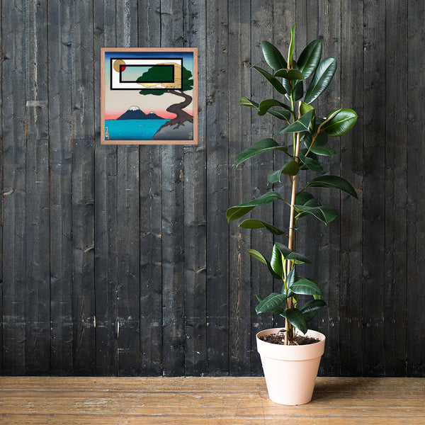 Arboreal #1 Framed Print (10"x10"-18"x18")