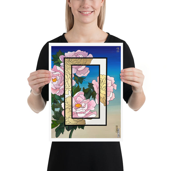 Peonies #1 Print : (8"x10"-18"x24")