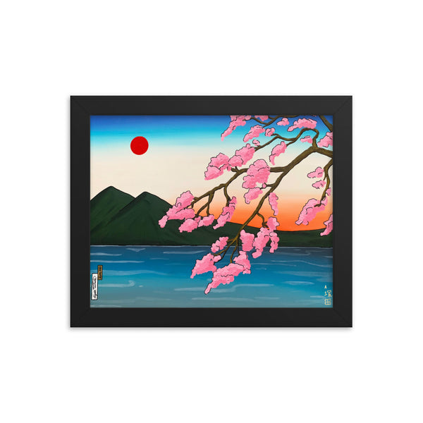 Sakura Water #4 Framed Print : (8"x10" - 18"x24")