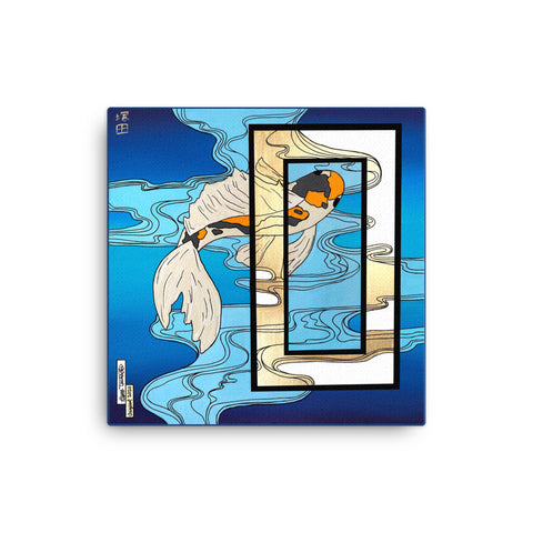 Koi Fish #2 Canvas Print : (12"x12"-16"x16")