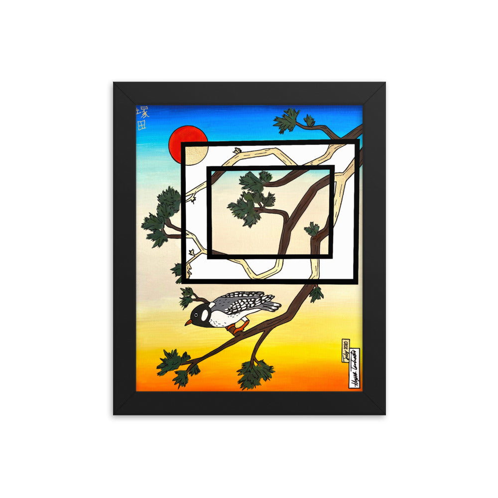 Bird #1 Framed Print : (8"x10"-18"x24")