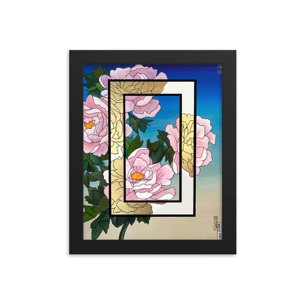 Peonies #1 Framed Print : (8"x10"-18"x24")