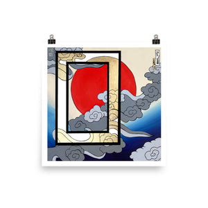 Kumo Sun #1 Print : (10"x10"-18"x18")