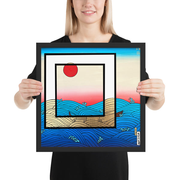 Waves #1 Framed Print : (10"x10"-18"x18")