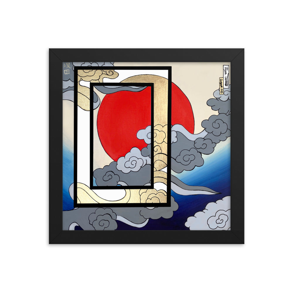 Kumo Sun #1 Framed Print : (10"x10"-18"x18")