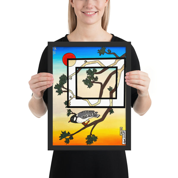 Bird #1 Framed Print : (8"x10"-18"x24")