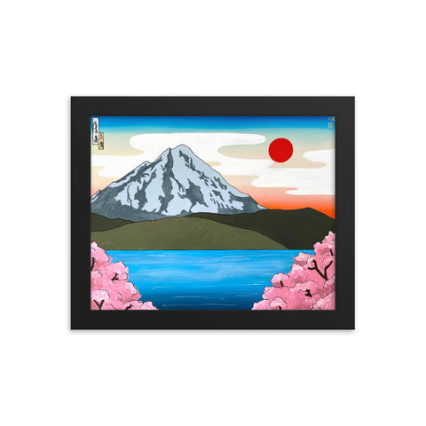 Mountain #1 Framed Print : (8"x10"-18"x24")