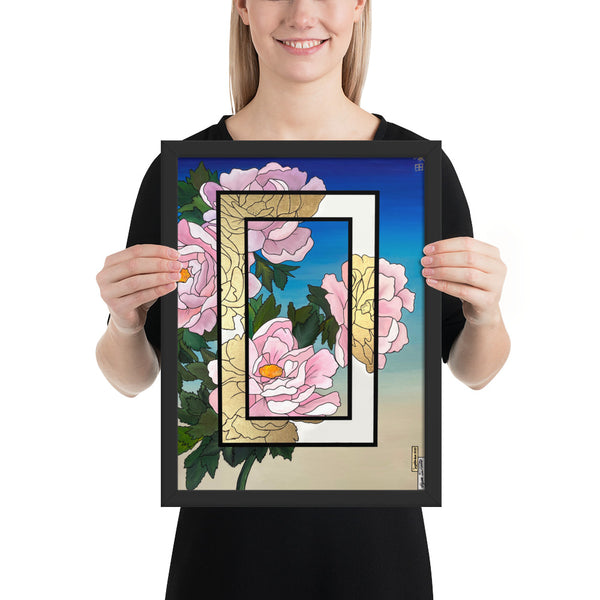 Peonies #1 Framed Print : (8"x10"-18"x24")