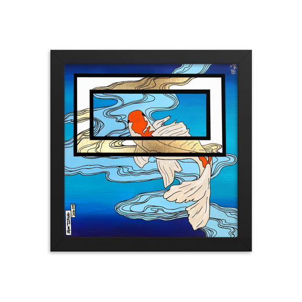 Koi Fish #1 Framed Print : (10"x10"-18"x18")