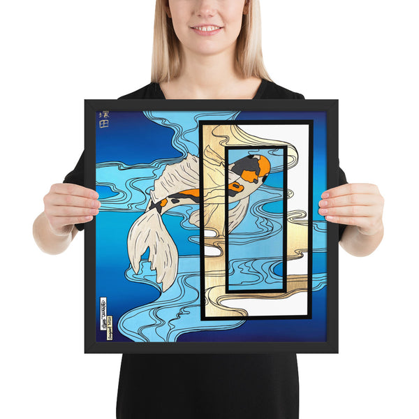 Koi Fish #2 Framed Print : (10"x10"-18"x18")