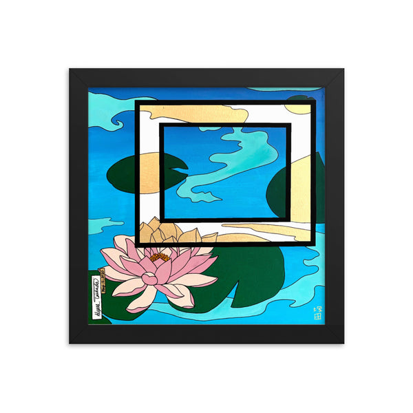 Lotus #1 Framed Print : (10"x10"-18"x18")