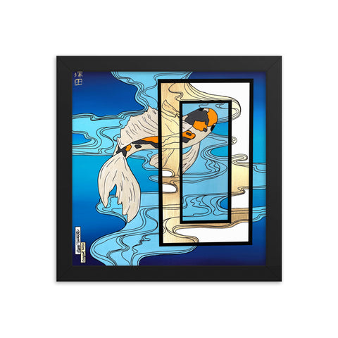 Koi Fish #2 Framed Print : (10"x10"-18"x18")