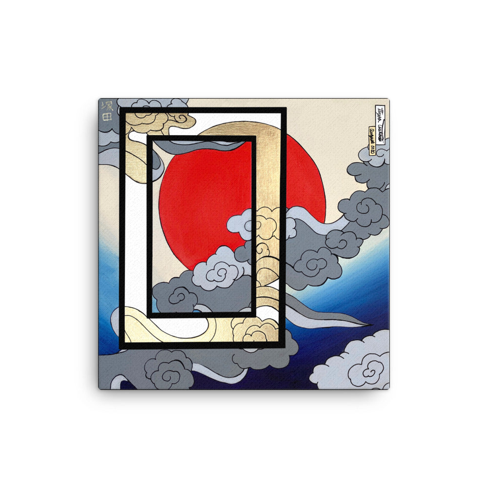 Kumo Sun #1 Canvas Print : (12"x12"-16"x16")